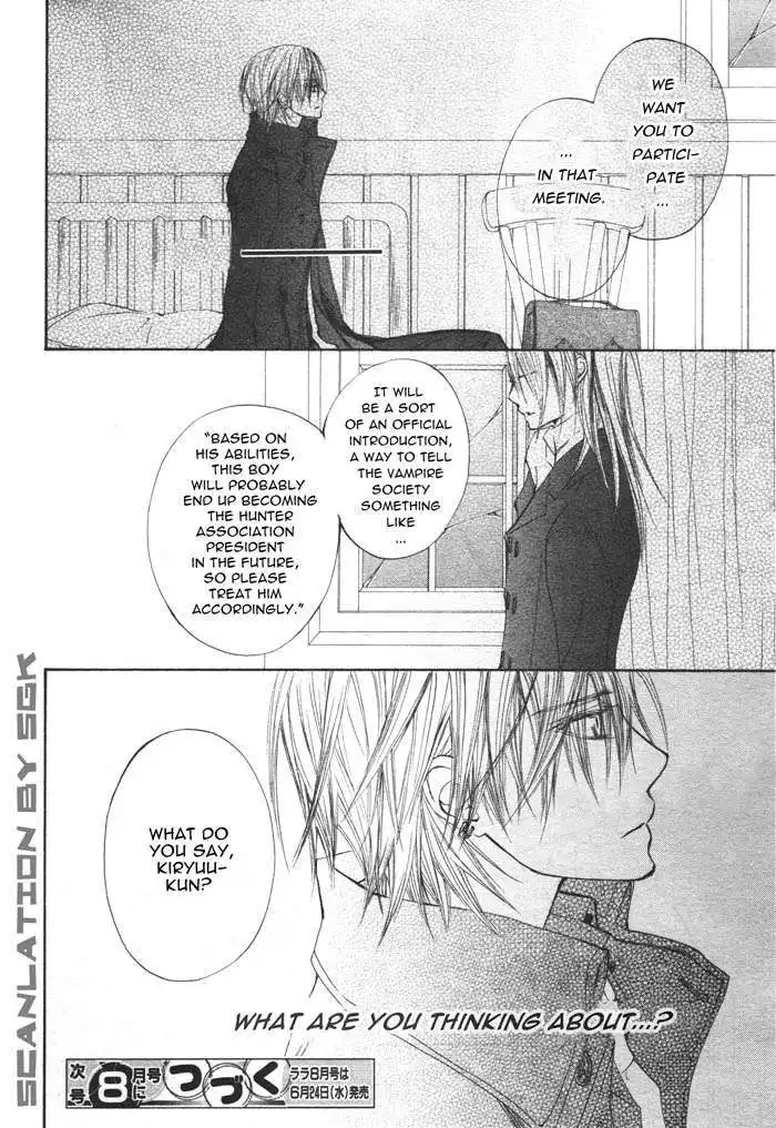 Vampire Knight Chapter 50 41